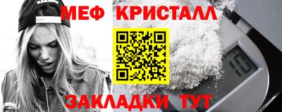 бутик Тула