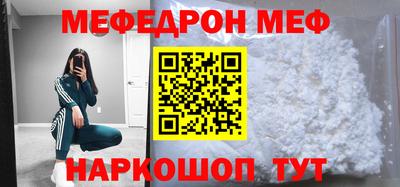 гашик Тверь