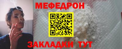 гашик Тверь