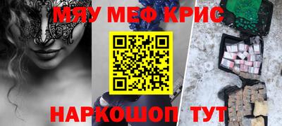 a pvp Татарск