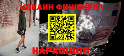 гашик Тверь