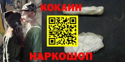 мефедрон Тара