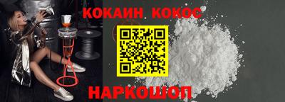 гашик Тверь