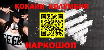 гашик Тверь