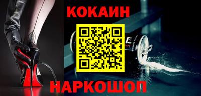 мефедрон Тара