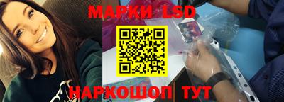 мефедрон Тара