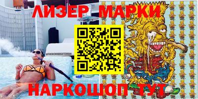 a pvp Татарск
