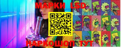 мефедрон Тара