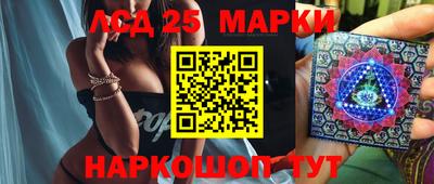 мефедрон Тара