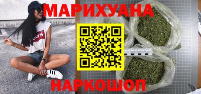 гашик Тверь