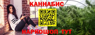 кокаин премиум Тулун
