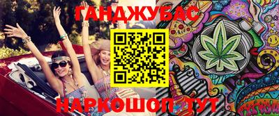 гашик Тверь