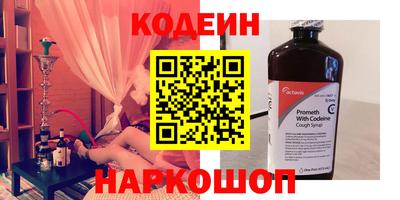 мефедрон Тара