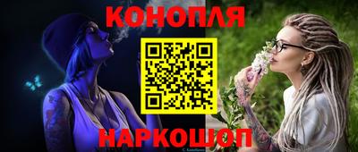 мефедрон Тара