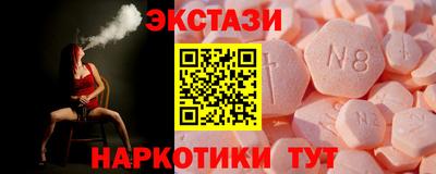 a pvp Татарск