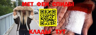 a pvp Татарск