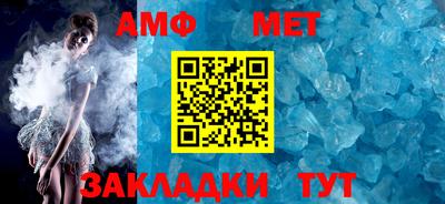 гашик Тверь