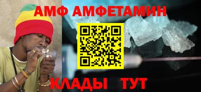 COCAINE Туймазы