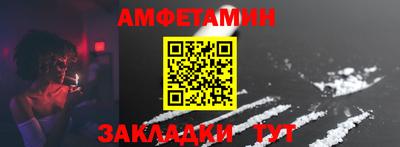 a pvp Татарск